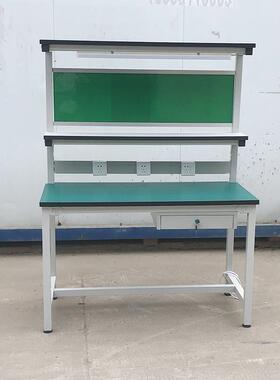 防静维电操作台带灯多插孔实位机电脑修手桌WHJ验装配工作台