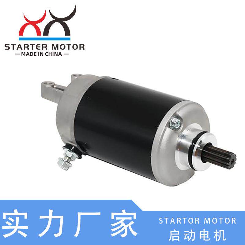 21163-1302起动电机启动马达适用于Kawasaki NINJA ZX12R 00-06