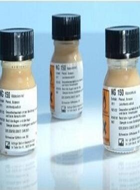 HBM1-NG150丁腈橡胶单组分保护胶水