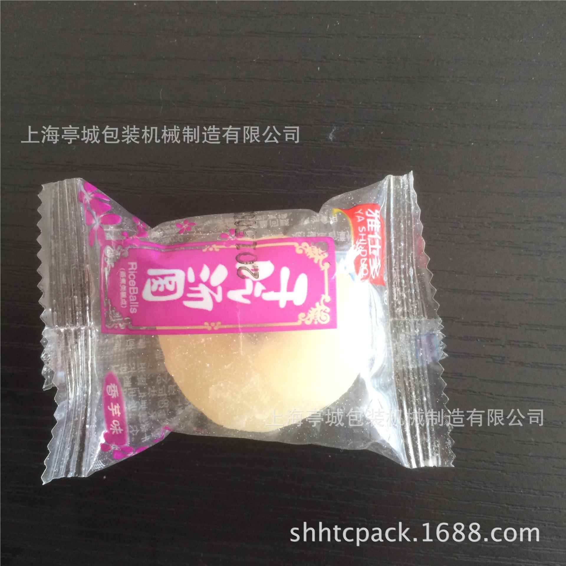 供TC-250B全自动鸡蛋饼氮气应包装机 葱充油饼月家托饼盒包装机