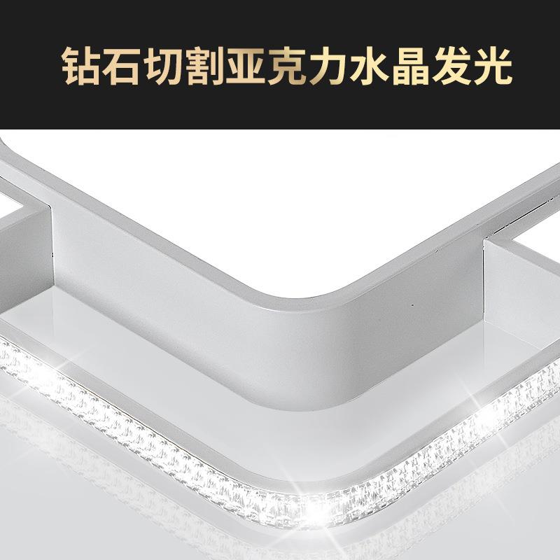 客厅灯主灯现代简约餐724灯厅卧室led吸顶全灯屋灯具套餐组合大气