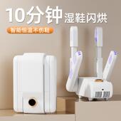 定时家用烘鞋 干鞋 干器便携可叠除湿鞋 器神器除新臭暖折鞋 烘 烘鞋 款
