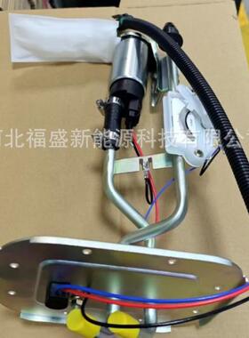 厂家供应SP736H 5003861AA 5003861AB适用吉普汽车燃油泵总成