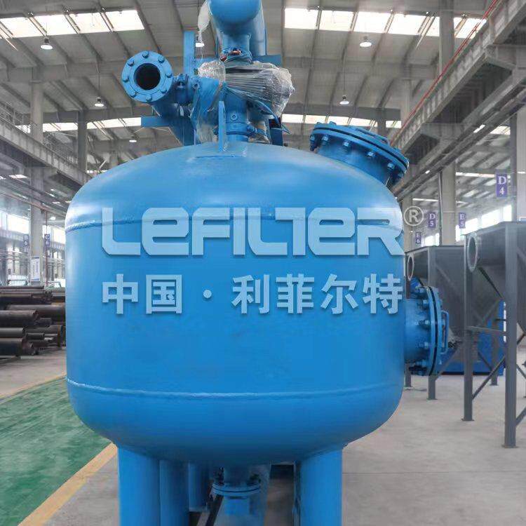 游乐园水处理过滤浅层砂过滤器水中除杂