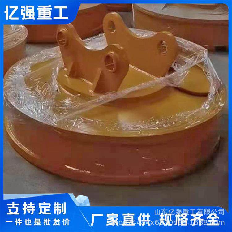 潜水打捞起重电磁吸盘起重电磁铁水下作业用电磁吸盘厂家直售