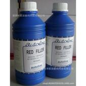 批发柯图泰除鬼影膏网版 残留物厂家 清洗剂去感光胶除塞孔丝印网版