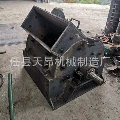 733加粉工定制移动式型碎机羊牛鸡粪小营养土粉土机有机粉碎机