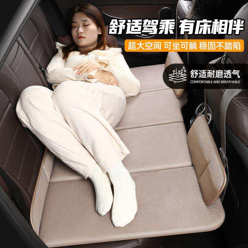 车载折叠床便携式汽车后排睡垫轿车SUV旅行床汽车后排床垫