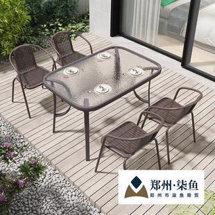 户外桌椅花园室外庭院阳台休闲藤编咖啡厅喝茶三件套防水防晒组合