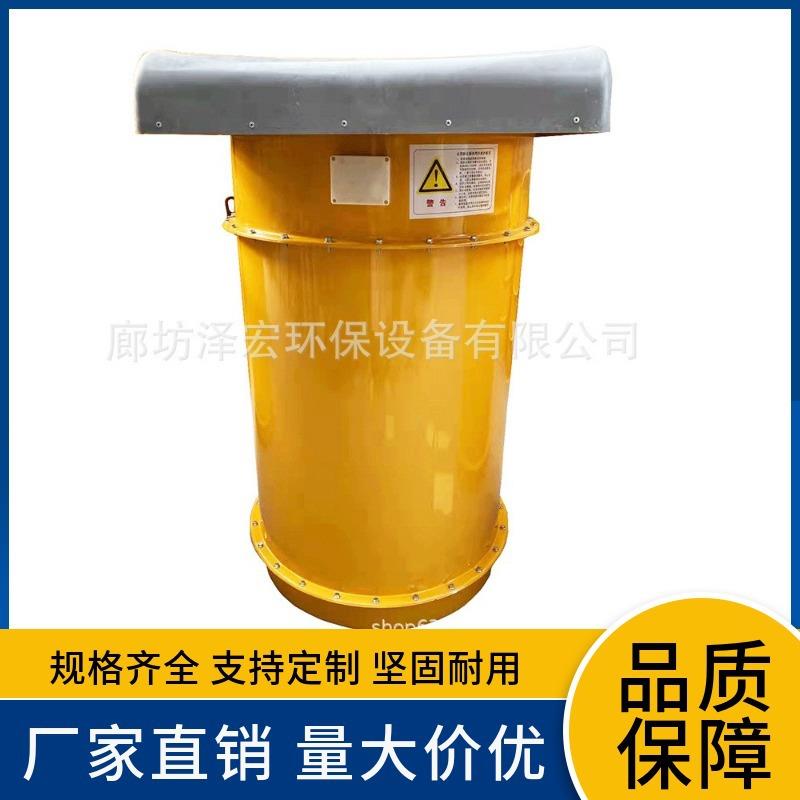 现货仓顶除尘搅拌站料仓除尘器水泥罐仓顶除尘器脉冲除尘器
