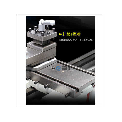 550mm一体机 铣 机工具机jyp250v多功能 组合车钻家用长度