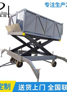 供应垂直式升降机猪场卸猪平台液压移动式卸猪台货梯液压升降