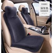 绒新款 汽车坐垫通用汽车坐垫车垫坐垫兔毛毛绒加厚保暖 冬季