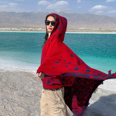 民族风旅游斗篷披肩女外搭仿羊绒围巾秋冬加厚保暖满天星连帽斗篷