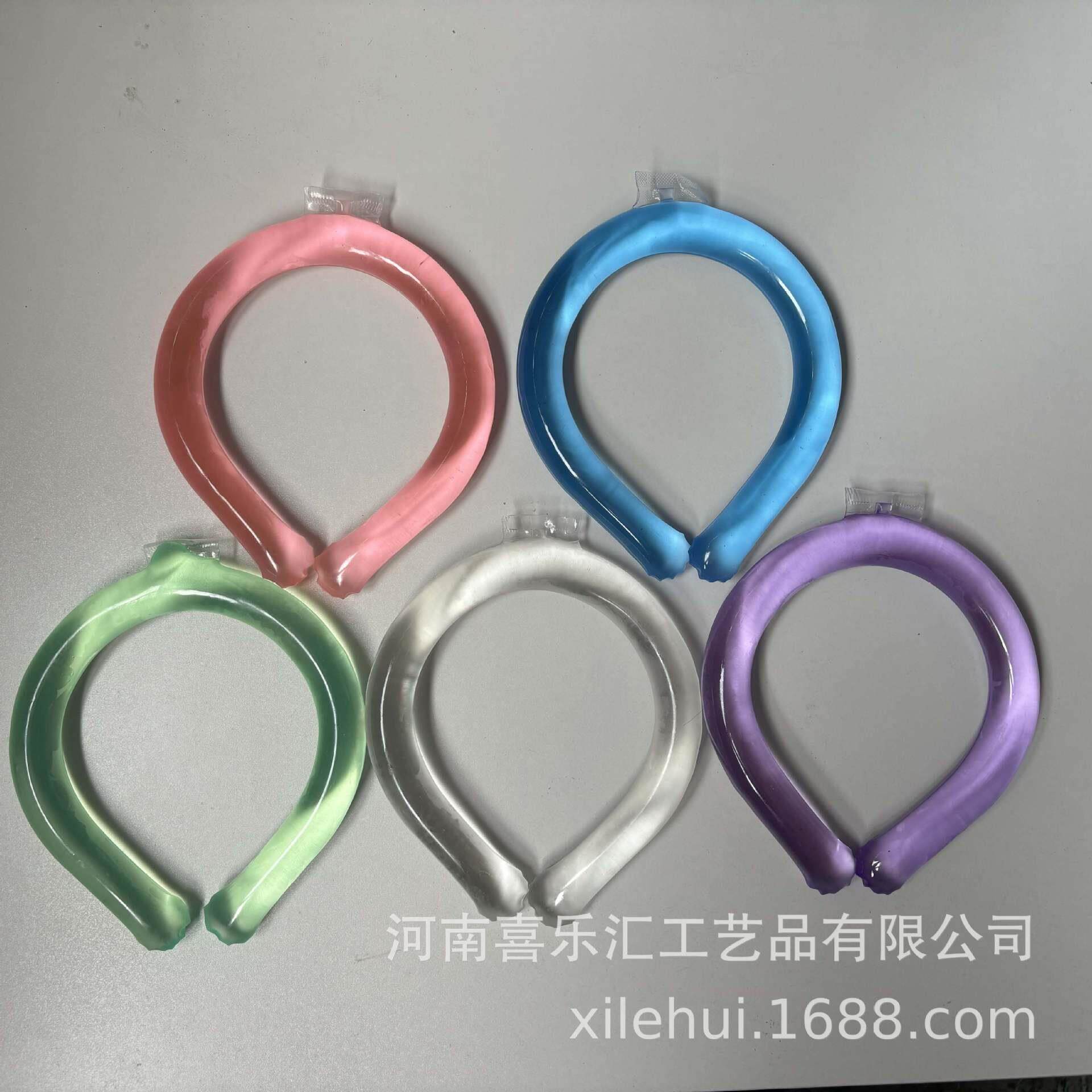 跨境防暑降温冰凉圈PCM冰凉圈 吸热冷感脖颈圈运动清凉挂脖冰项圈