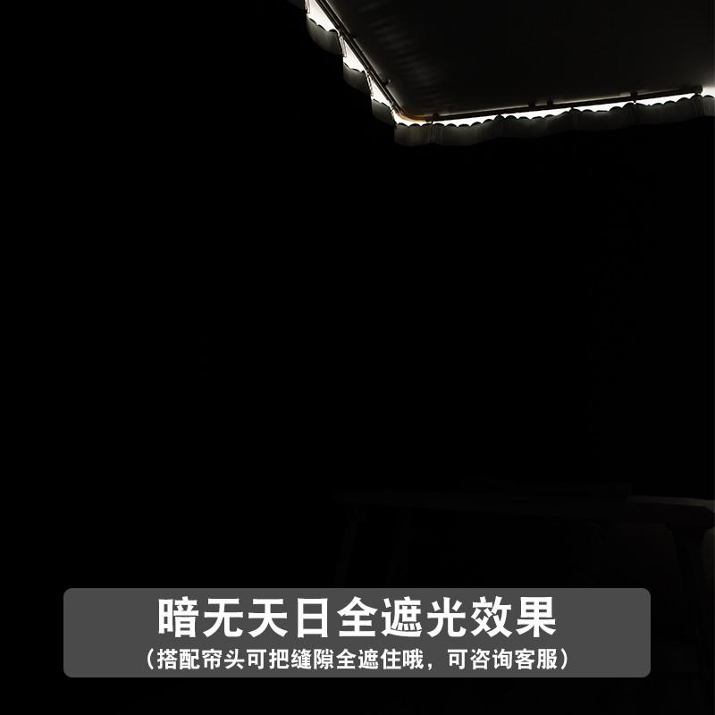 U型轨道床帘遮光床幔大学生宿舍寝室上铺滑轨支架免打孔粘黏之满