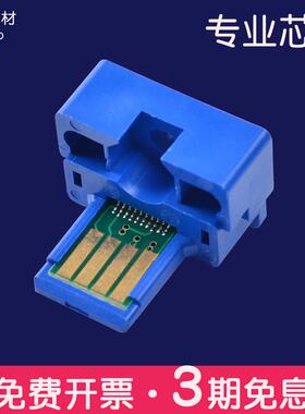适合夏普MX500CT芯片500AT通用M363U M453U M503U 503U粉盒AR453