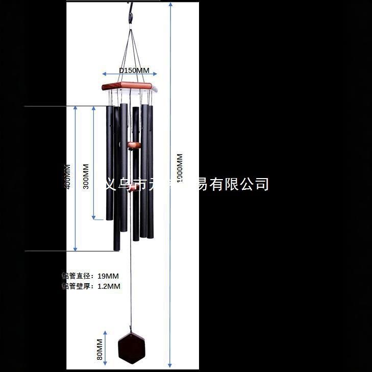 跨境新品欧美铝管音乐金属风铃挂件搭配松木家居装饰创意阳台庭院