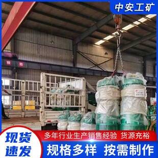 100 BQS50 排沙泵 矿用隔爆型排沙泵 耐磨损潜水排污泵