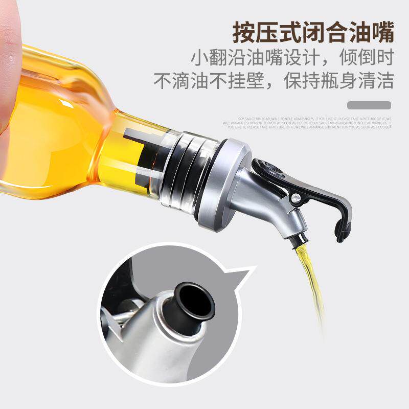 调料盒调味罐套装家用调味瓶盐罐玻璃油壶佐料瓶欧式厨房酱油醋瓶