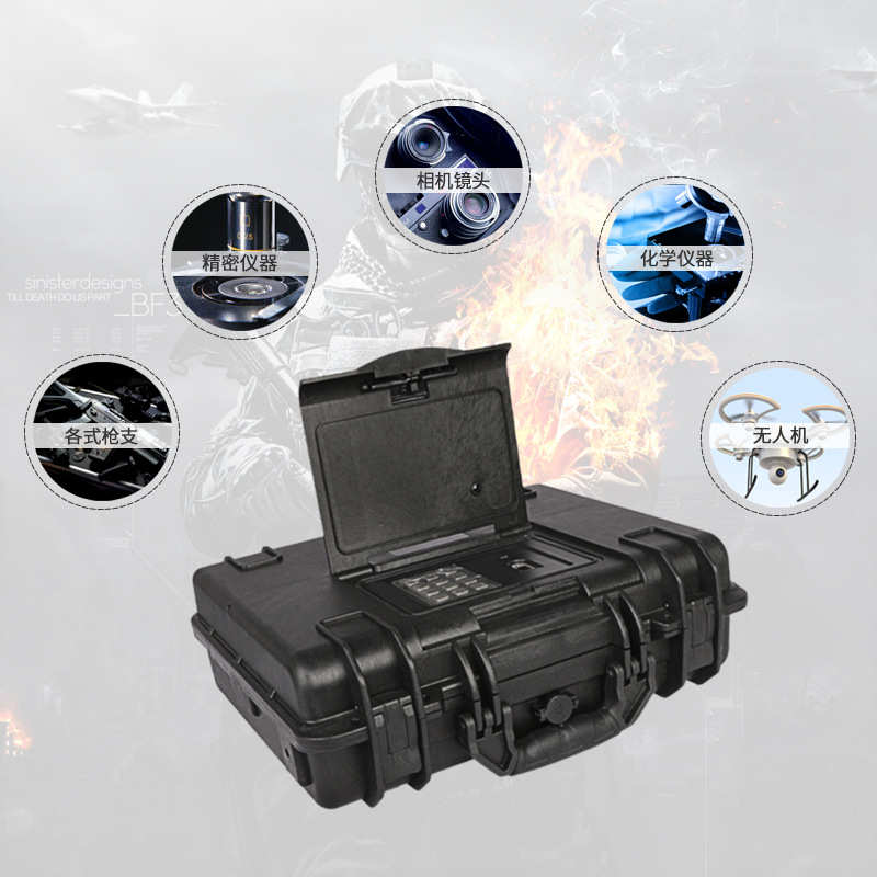 厂家供应指纹按键安全防护箱 珠宝贵重文件物品运输便携式保险箱