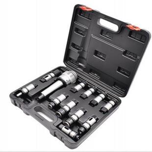 J5230钻孔攻丝J4330A快换钻孔攻丝套装 夹头主体规格齐全