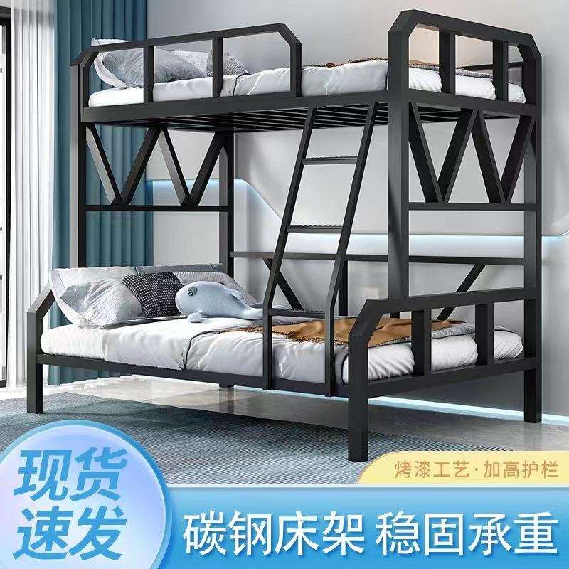 电竞床上下铺铁艺床酒店宾馆双层床铁架床学校高低床公寓子母床