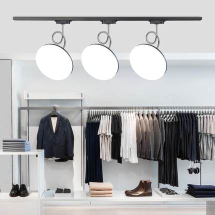 散光轨道LED明装射灯直播间超亮服装店铺商用导轨飞碟拍照补光灯