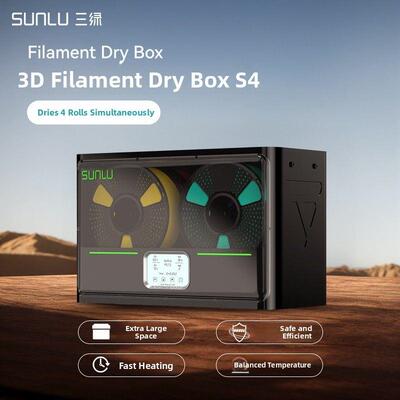 三绿SUNLU S4 3D打印耗材干燥箱防潮防尘3D打印机配件持续烘干储