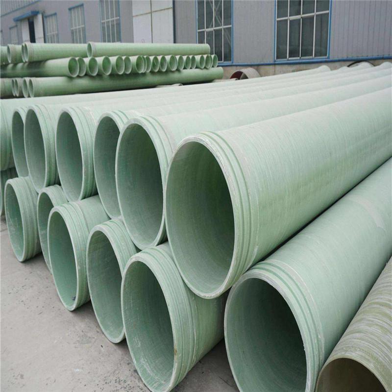 煤矿用玻璃钢供水排水管 青绿色  阻燃电力电缆穿线管
