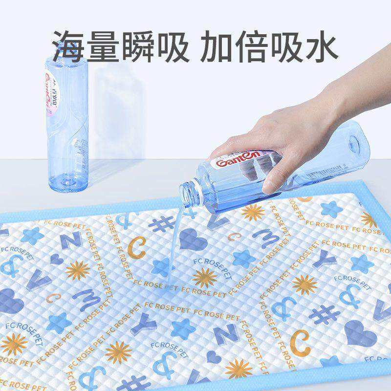 新款直销尿片宠物狗狗尿垫除臭加厚泰迪比熊大型尿不湿猫尿布吸水