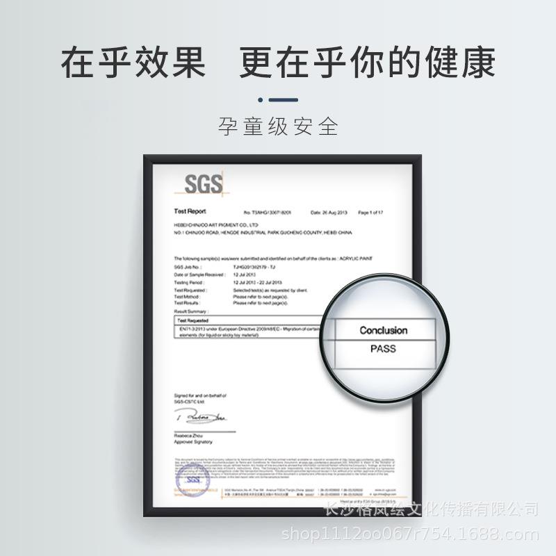 字油RPE画手工填色数油画书房装饰手绘涂花卉油画手画绘填充挂填图片
