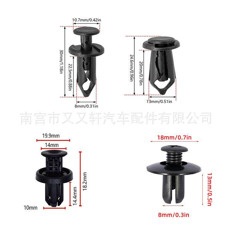 240PCS 汽车固定夹紧固件车身保险杠挡泥板门板装饰铆钉卡扣套件