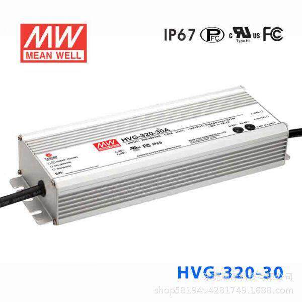 明纬电源HVG-480-24A/30A/48A/24AB/48B 480W 调光恒流LED驱动