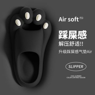 女 室内家居家用卡通搞怪厚底外穿情侣包头踩屎感凉拖鞋 拖鞋 男夏季