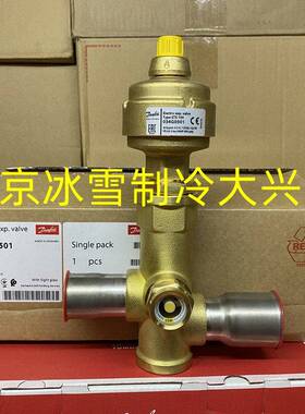 Danfoss丹佛斯电子膨胀阀ETS100 034G0501/05/06/07/08