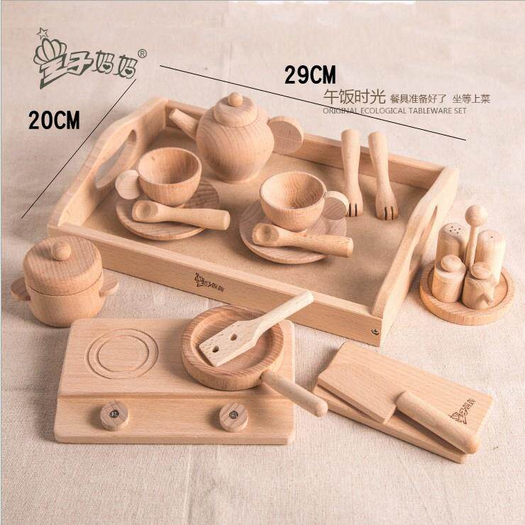 正品游戏人工下午茶房廉屋价玩具园幼儿木制厨房用具厨糕点套装孩
