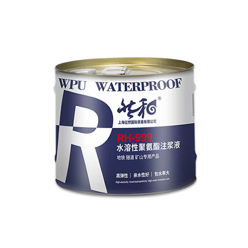高压注浆液亲水性高强度无收缩灌浆料聚氨酯防水厂家直销