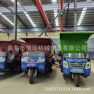 柴油撒料车 干湿牧草料抛撒车 刮板式自动投喂车