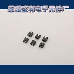 开口短路帽跳线帽间距2.54排针短路器一包10000只