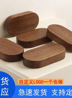 椭圆形黑胡桃木托展示架底座桌面摆件胡桃木托架可打孔木托底座