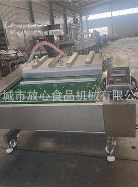 玉米滚动肉真牛空包装机 排腊粽子全QKZ自动包设备 真装空包装机