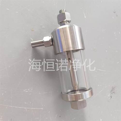 GLQ-02-B火电厂热力汽水取样装置低压过滤器GN03D有机玻璃过滤器