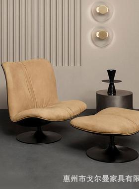 尔休曼意式戈鸭嘴椅36974璃意式玻钢旋转磨砂网红闲单人沙发椅