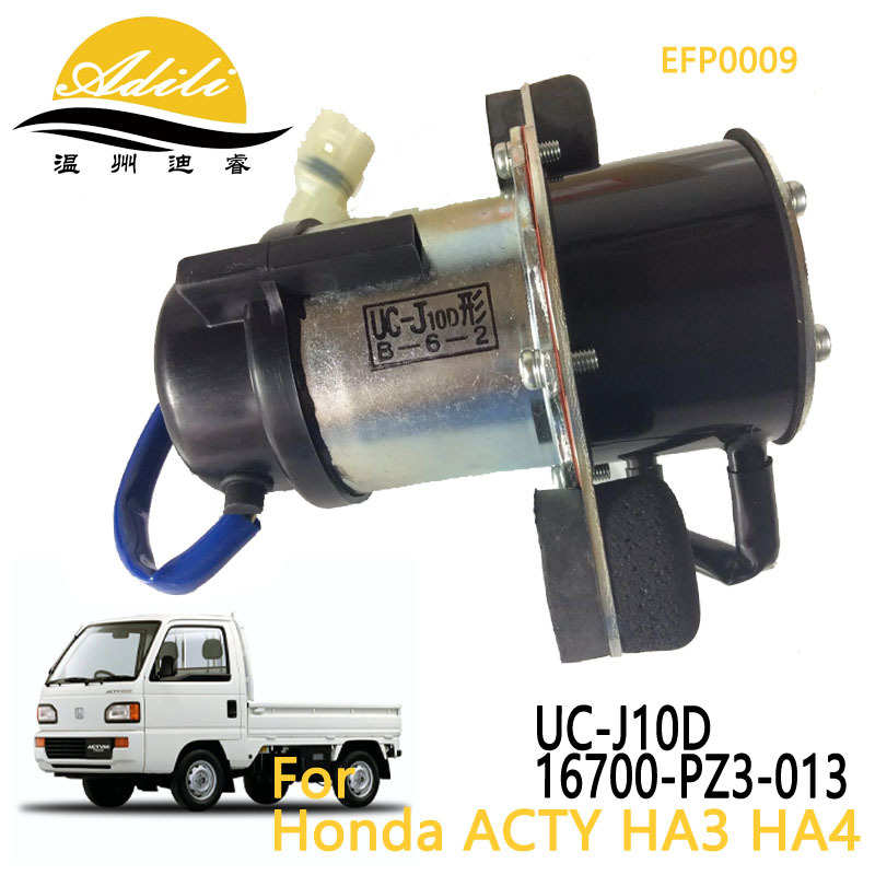 适用Honda ACTY HA3 HA4 Truck Fuel Pump 16700-PZ3-013 UC-J10D