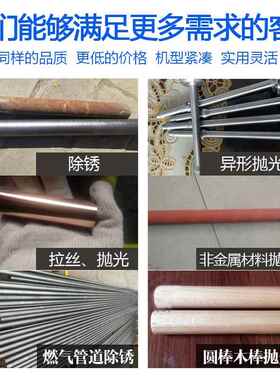 小型圆管光机不式锈钢管打磨机无心外圆UNM抛光拉机抛台铁管除锈