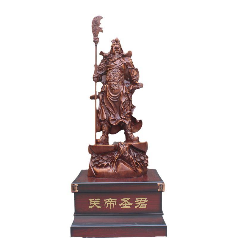 关公摆件关关羽武神像家居店铺供奉办二公室开业礼爷72679325品财
