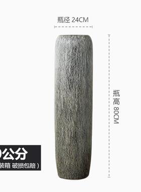 高档客装厅落地大花瓶陶瓷摆件景干插花家居大饰品干花插花号高德