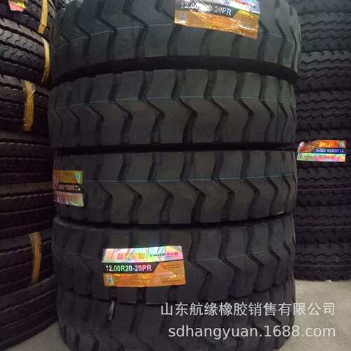 国友轮胎1100R20矿山花纹重载卡车轮胎大量现货 1100-20厂家直供