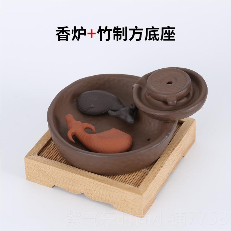 高档问舍紫砂倒香流炉陶内石磨瓷创意摆件牛转乾坤沉线室香檀香炉